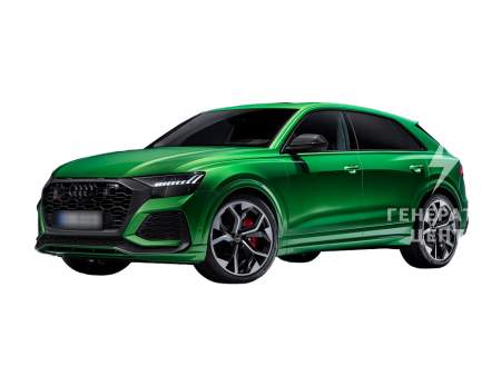Ауди RS Q8 1