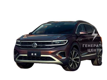 Фольксваген Talagon 1