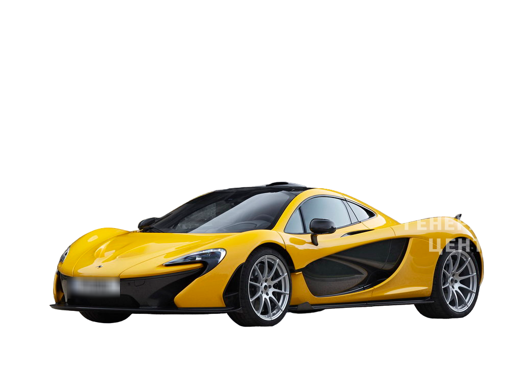 МакЛарен P1