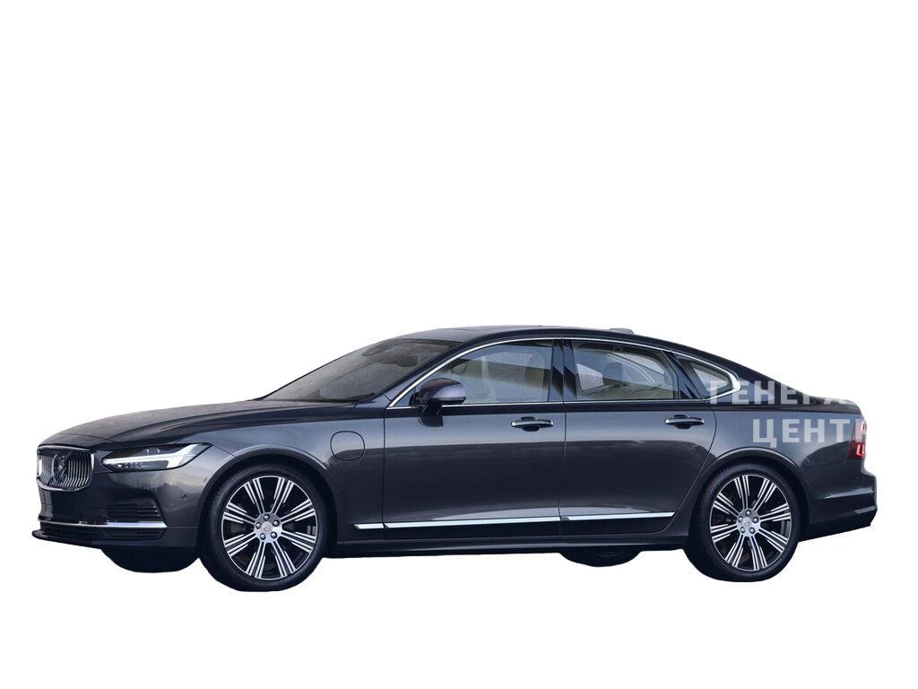 Вольво S90